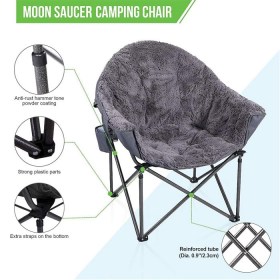 Alpha Camp Moon Chair 3